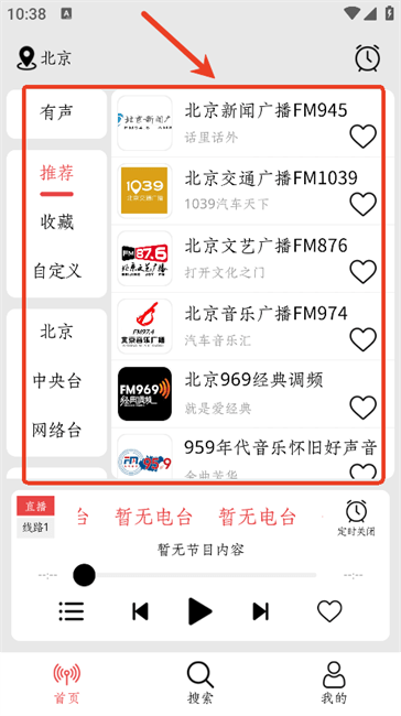 小旋风