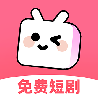 熊猫头漫画短剧软件安卓版