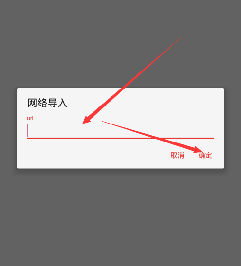 阅读
