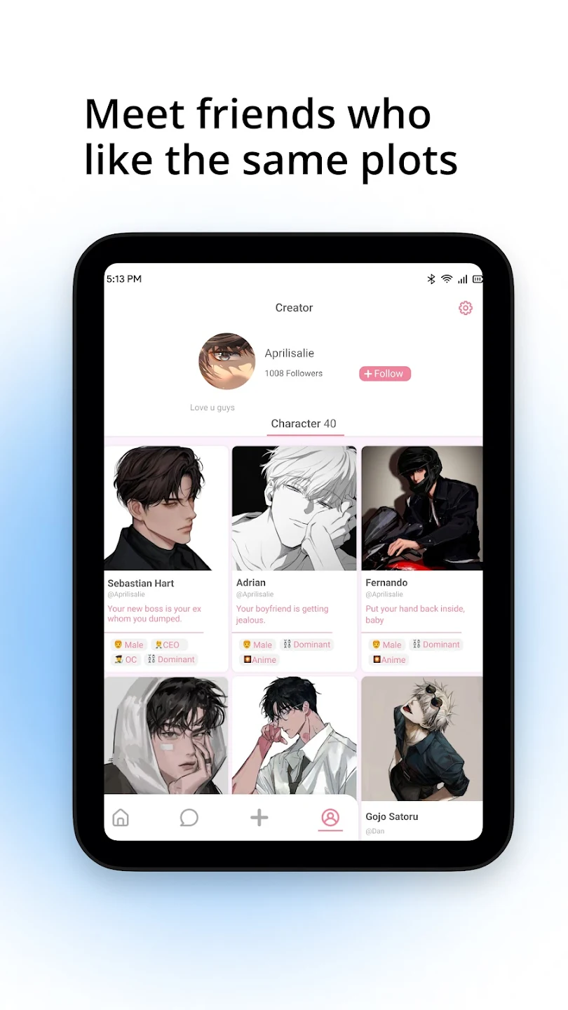 Dokichat官方正版截图1