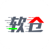 软件仓库官方版