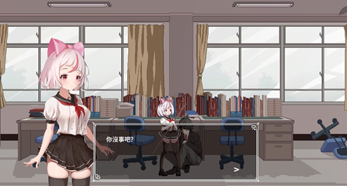 夏哈塔遭难的一天汉化版