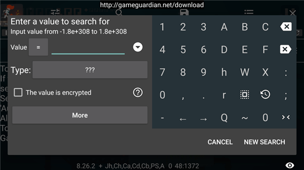 GG修改器中文版