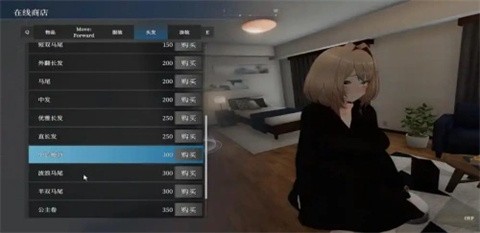 塞雷卡2手机版