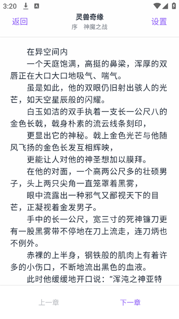 云境弦阁