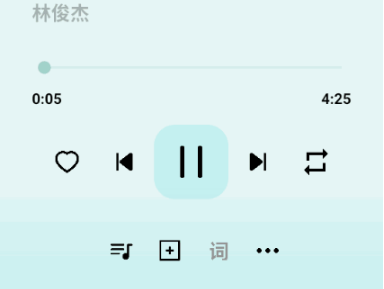 愉音2.0