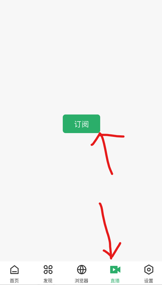 奇点阅读