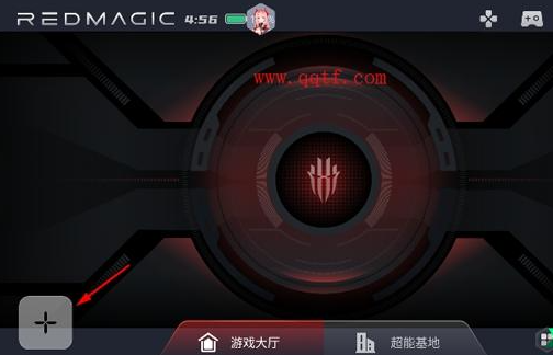 红魔游戏空间