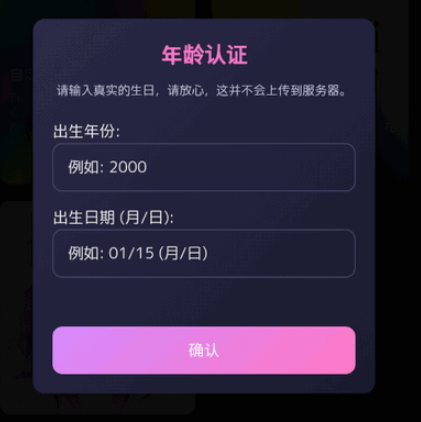 灵萌AI