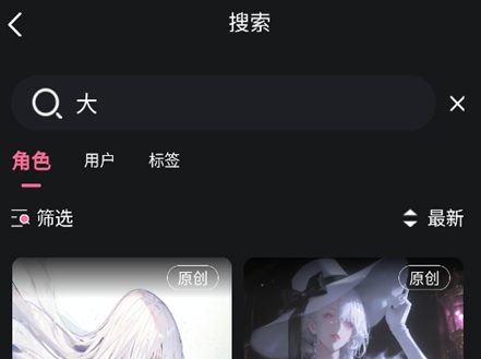 Meimodu