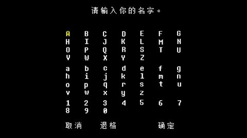 白菜遭遇战