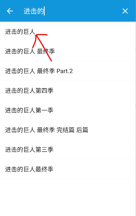 次元库