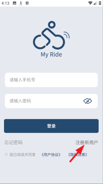My Ride官方版 My Ride官方版