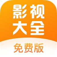 港剧TV官方版