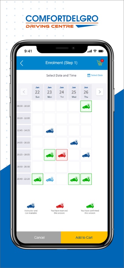 comfortdelgro(CDG Zig)官方版截图1