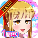 魔物娘公司手机版