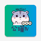 坚如磐石安卓版