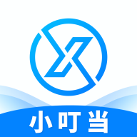 小叮当ERPApp
