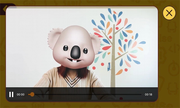 OKmath全科启蒙App截图1