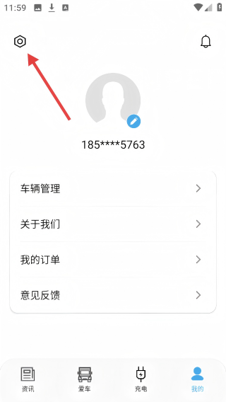 速豹卡车