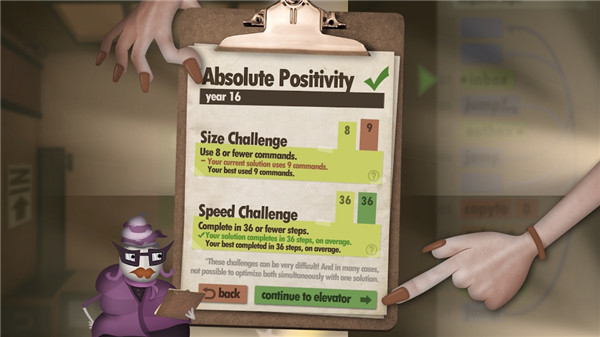程序员升职记(Human Resource Machine)手机版截图1