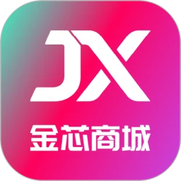 金芯商城手机版