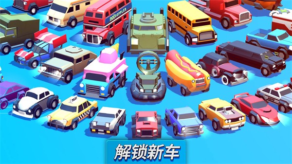 疯狂撞车王(Crash of Cars)手机版截图1