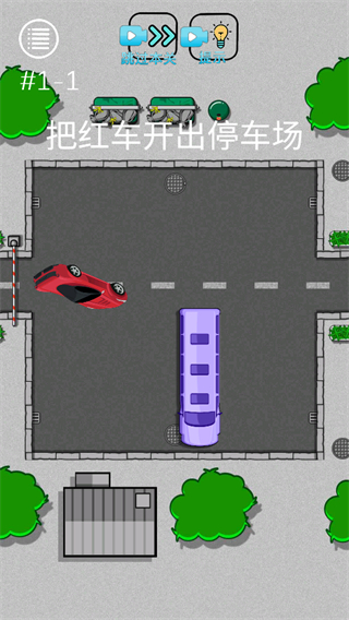 烧脑悬疑官方版截图1