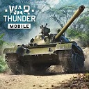 战争雷霆(War Thunder Mobile)手机版