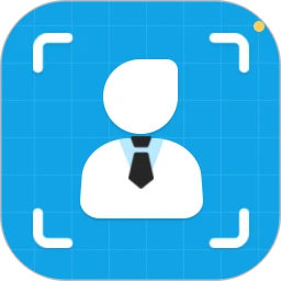 智能证件照专家正版
