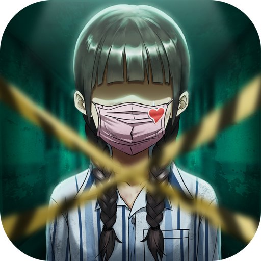 山村老屋2之废弃医院手机版