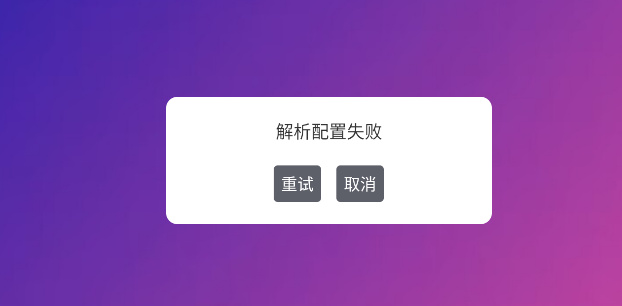 肥猫影仓