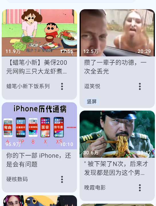 bbspace