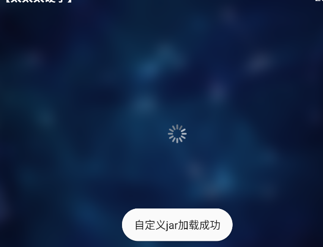 青木Box