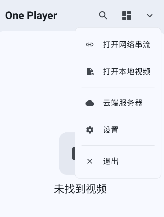 OnePlayer