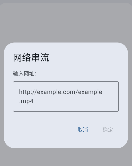 OnePlayer