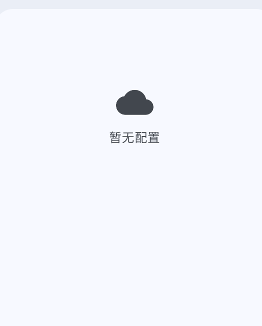OnePlayer