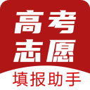志愿填报App