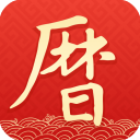 墨迹万年历App