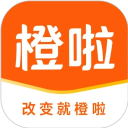 橙啦App安卓版