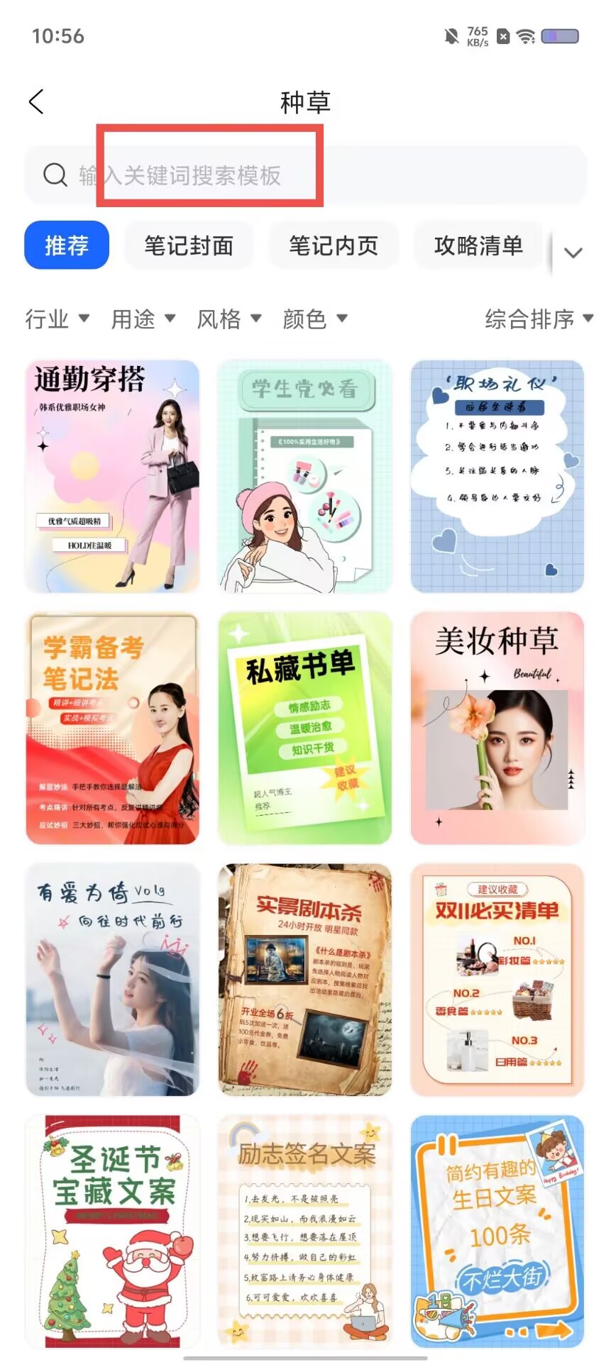 2cb5c45fadf95a704cf7798f4e494cce.jpg