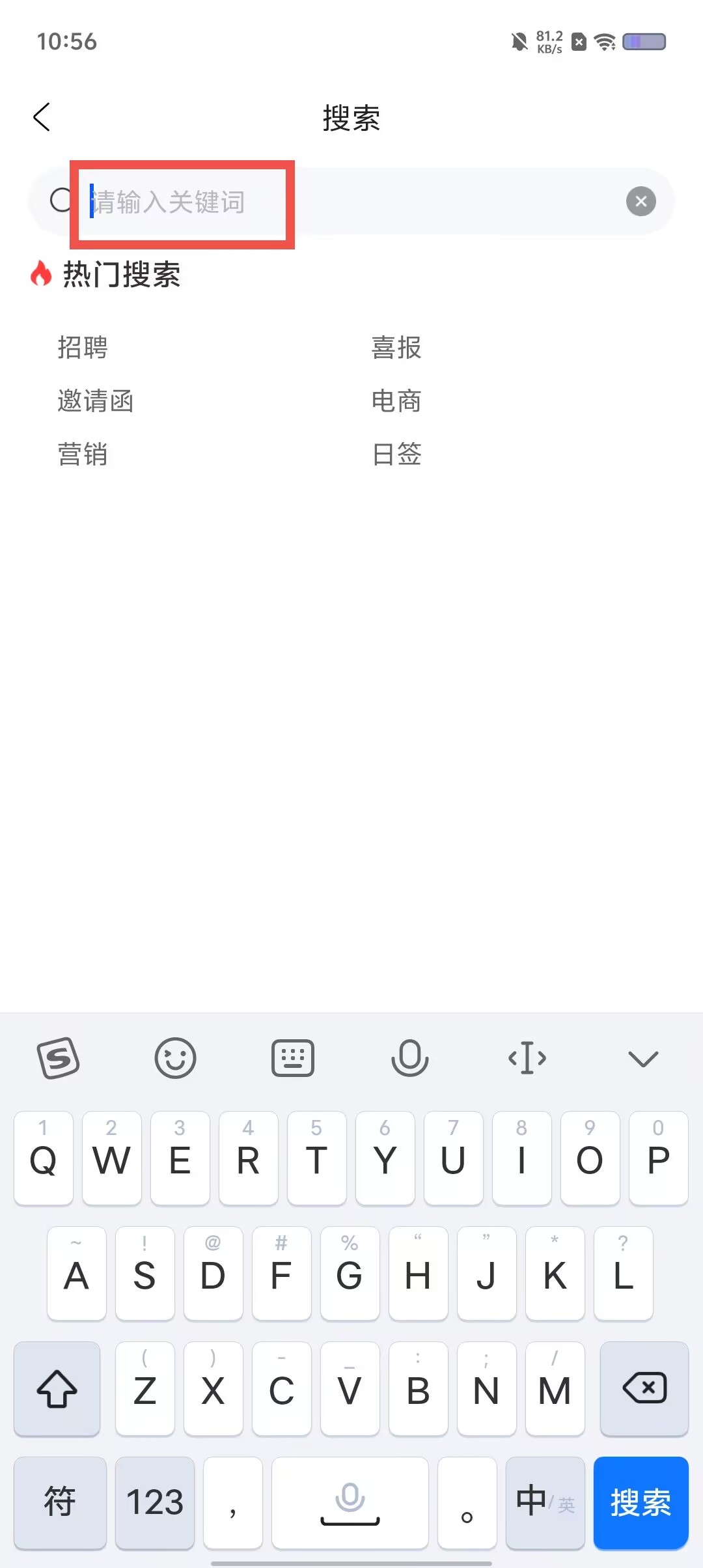 d4490548e1a95796e573bb35d8b84056.jpg