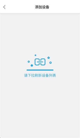 墨矽官方下载