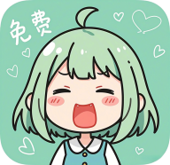 竹叶漫画软件