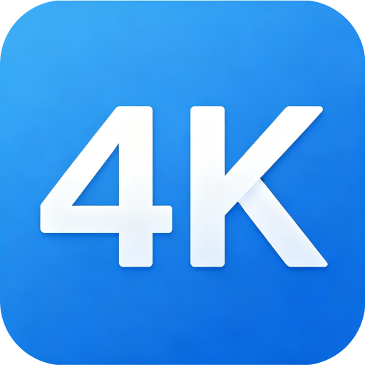 4K影视app
