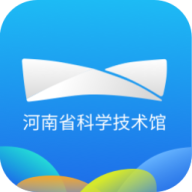 河南省科学技术馆app