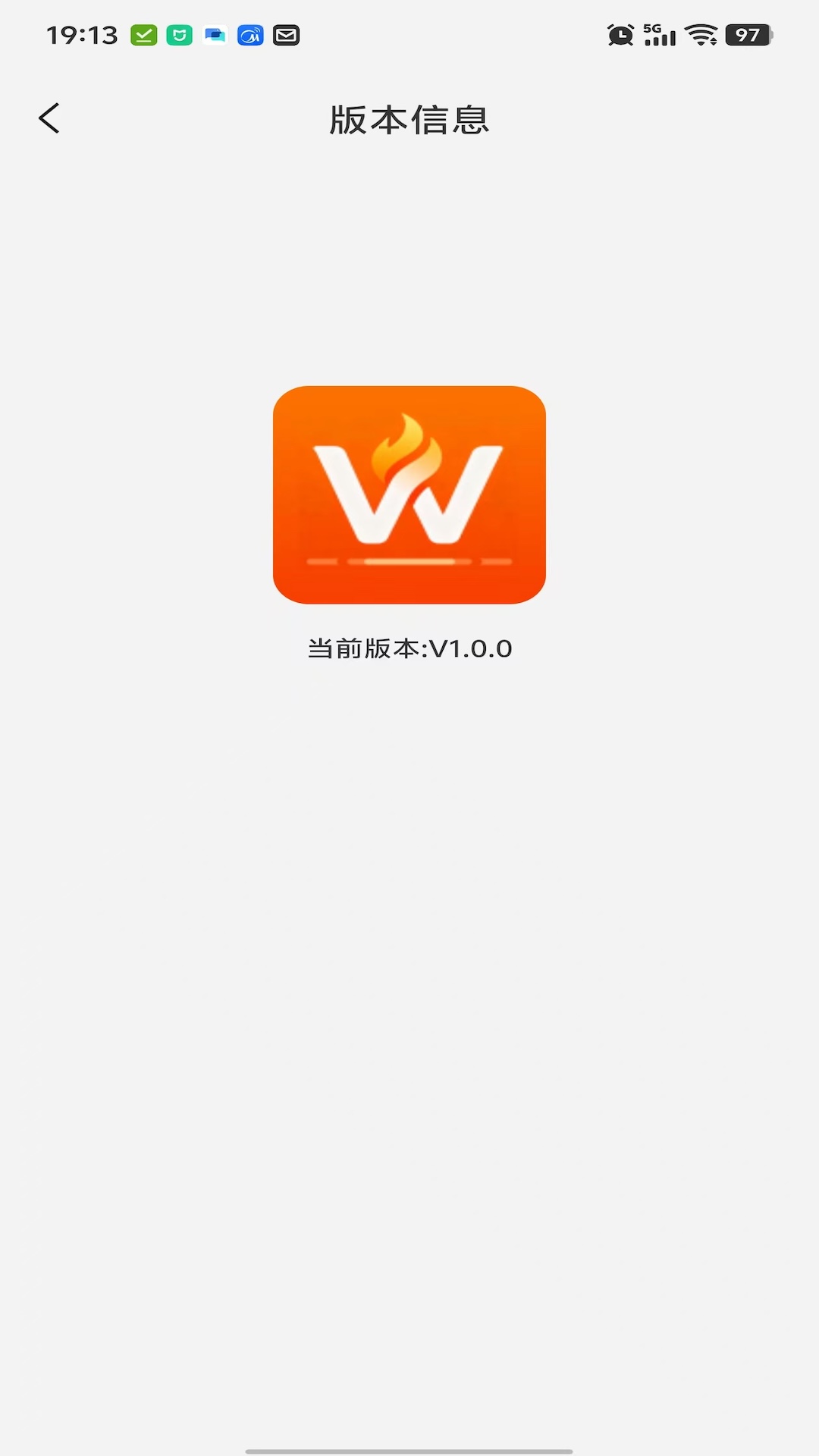 Warming app截图1