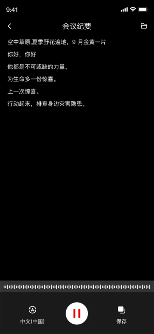 DZZ app安卓版截图1