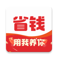 我养你GO官方版
