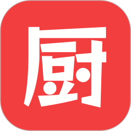 下厨了app